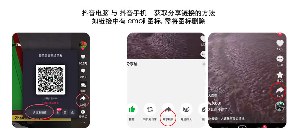 测试板块