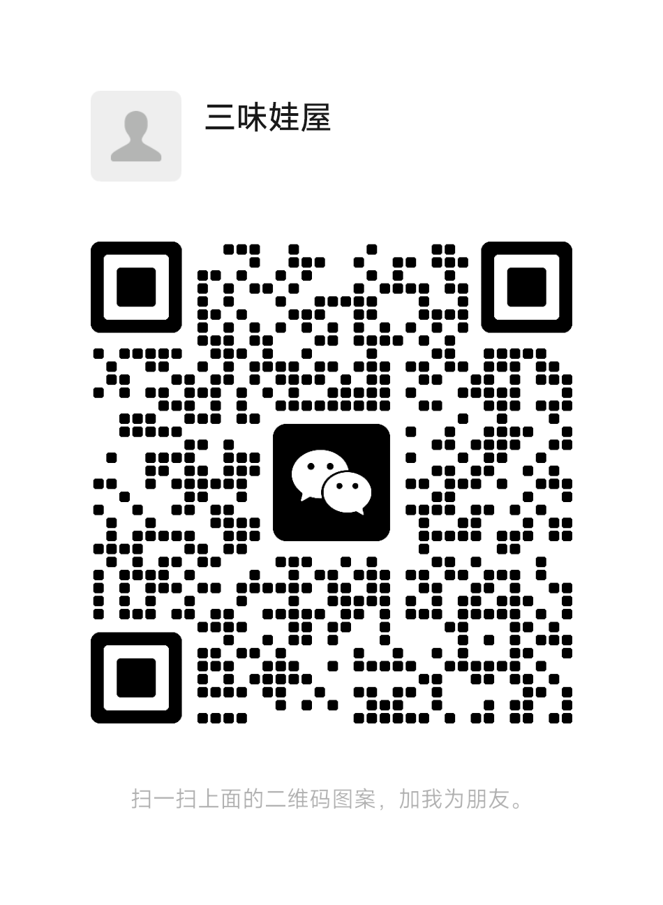 微信图片_20250421152322.png